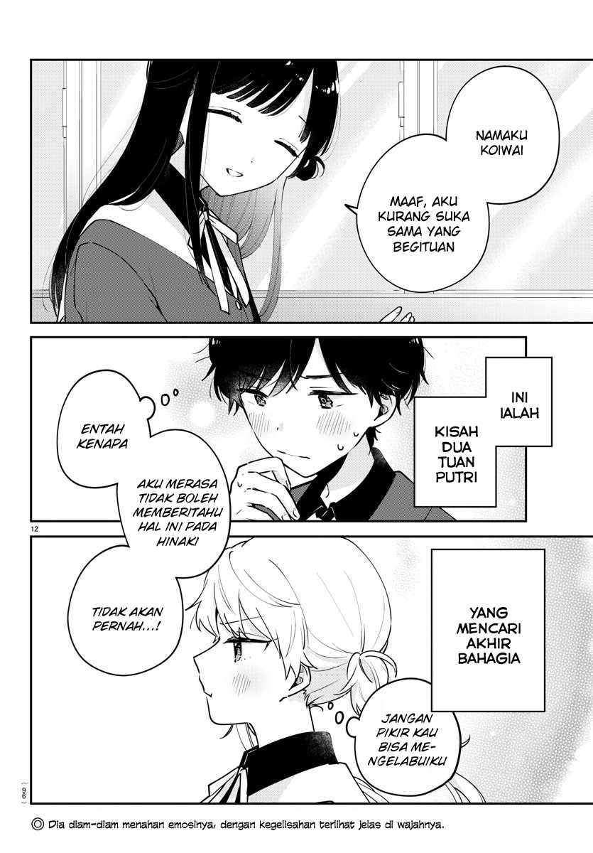 Osananajimi no Ohimesama Chapter 02 - Halaman 14