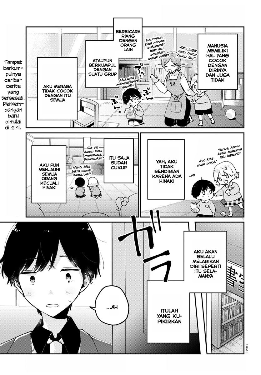 Osananajimi no Ohimesama Chapter 02 - Halaman 3