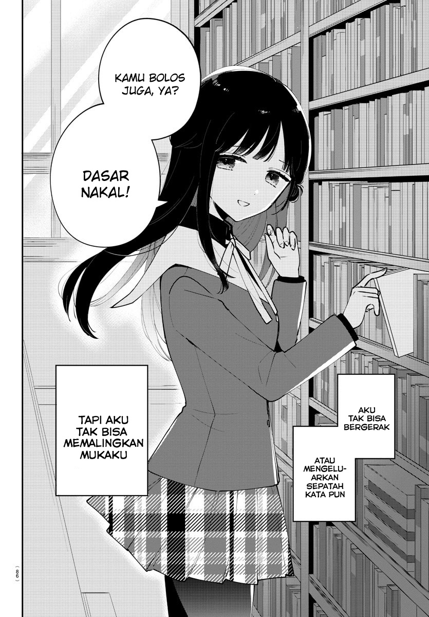 Osananajimi no Ohimesama Chapter 02 - Halaman 4