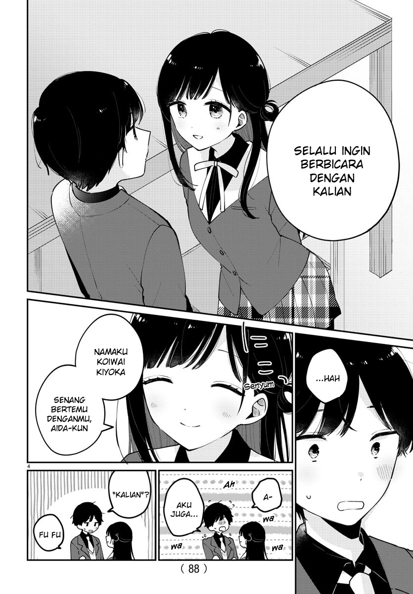 Osananajimi no Ohimesama Chapter 02 - Halaman 6