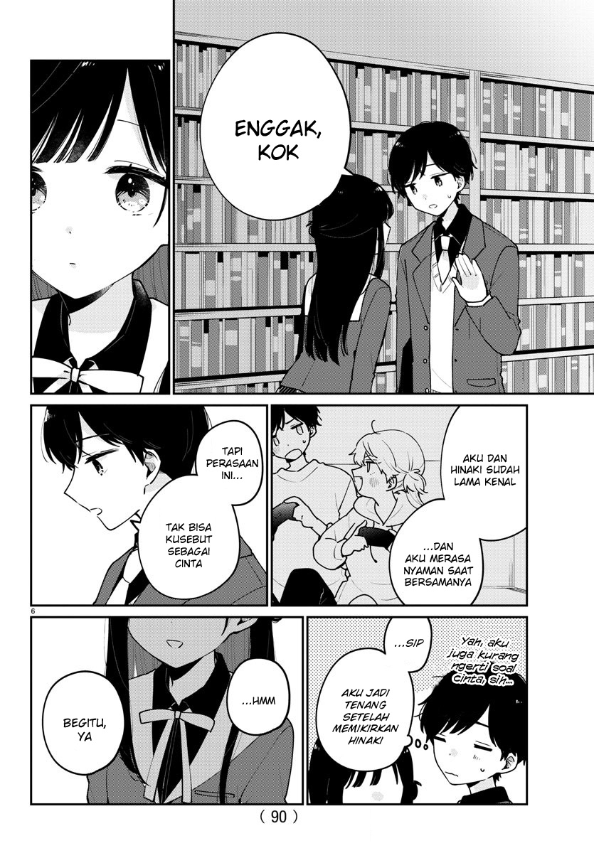 Osananajimi no Ohimesama Chapter 02 - Halaman 8