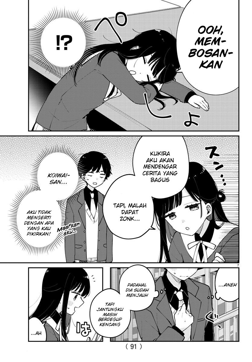 Osananajimi no Ohimesama Chapter 02 - Halaman 9