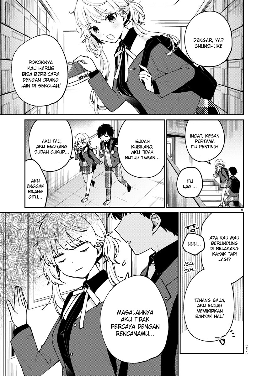 Osananajimi no Ohimesama Chapter 01 - Halaman 11