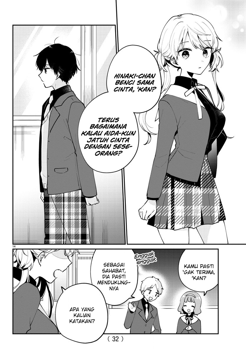 Osananajimi no Ohimesama Chapter 01 - Halaman 16