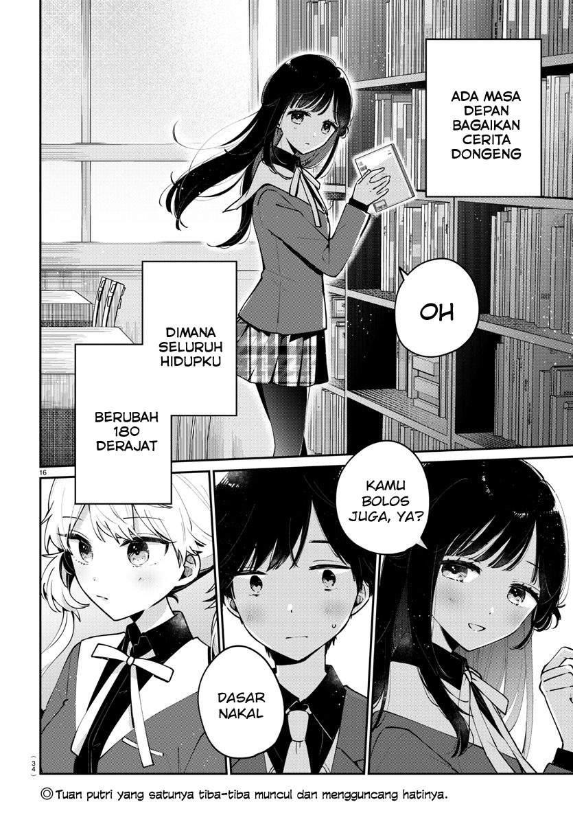 Osananajimi no Ohimesama Chapter 01 - Halaman 18