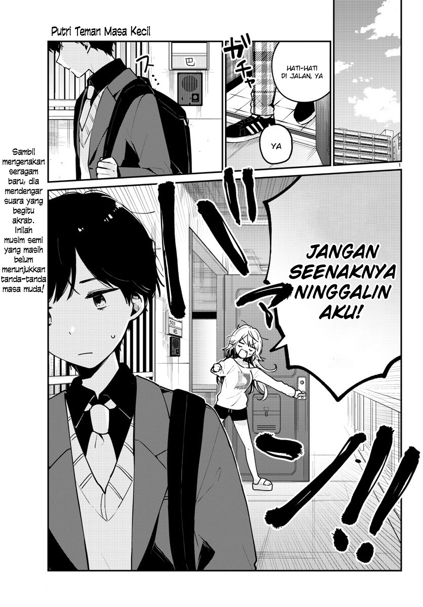 Osananajimi no Ohimesama Chapter 01 - Halaman 3