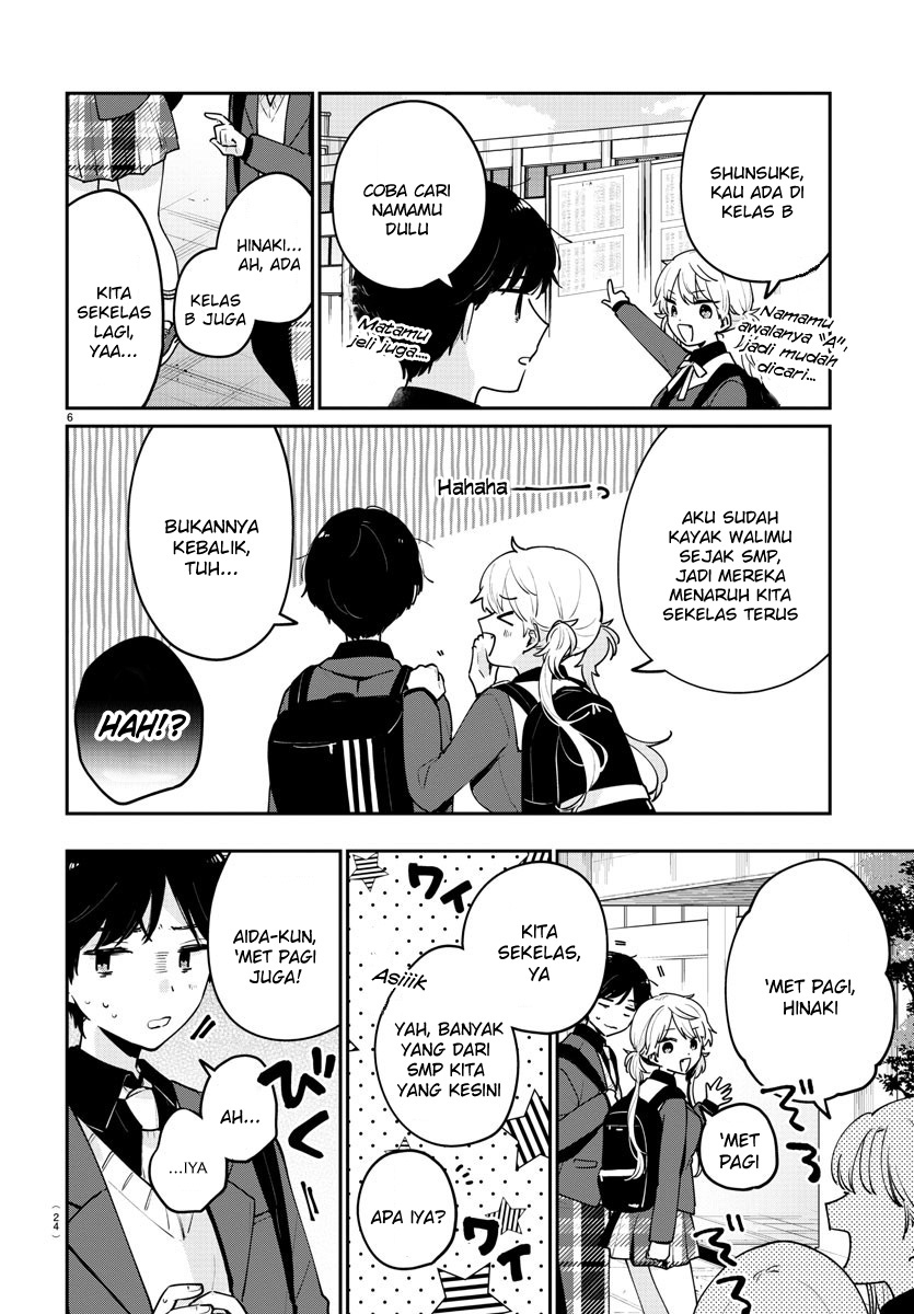 Osananajimi no Ohimesama Chapter 01 - Halaman 8