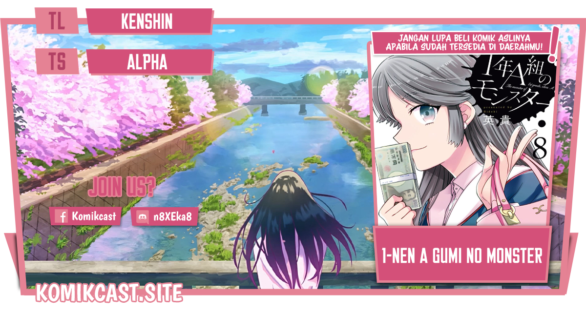 Komik 1-nen A-gumi no Monster Chapter 53 gambar 1