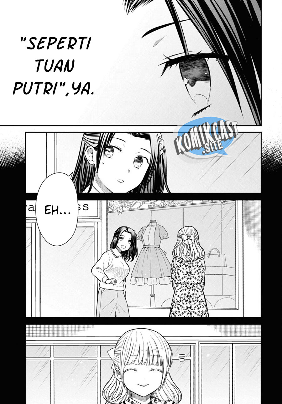 1-nen A-gumi no Monster Chapter 53 - Halaman 10