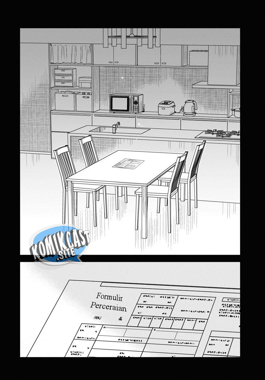 1-nen A-gumi no Monster Chapter 53 - Halaman 23
