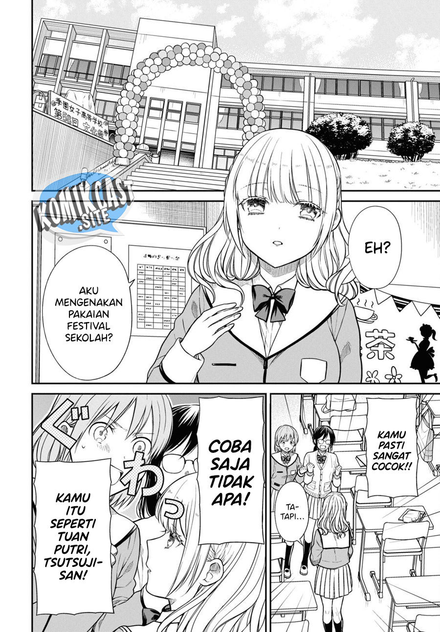 1-nen A-gumi no Monster Chapter 53 - Halaman 7