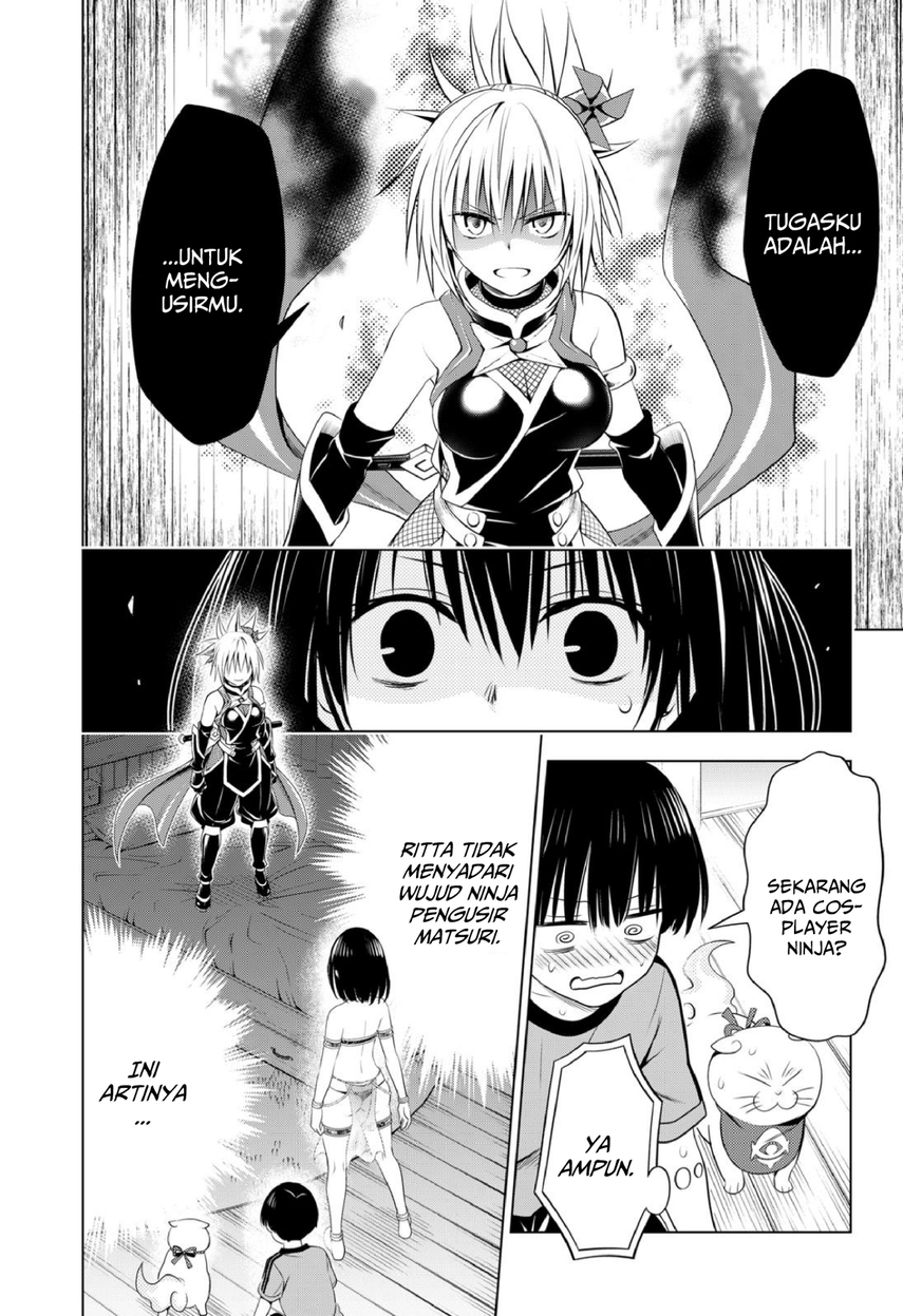 Ayakashi Triangle Chapter 94 - Halaman 22
