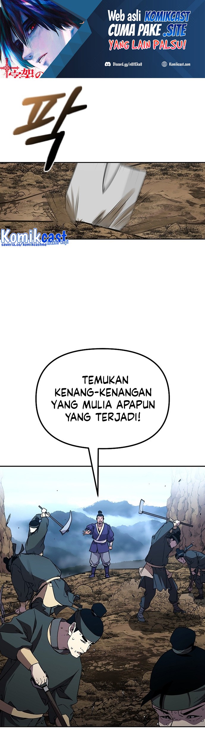 Manhwa Reincarnation of the Murim Clan’s Former Ranker Chapter 73 gambar 2
