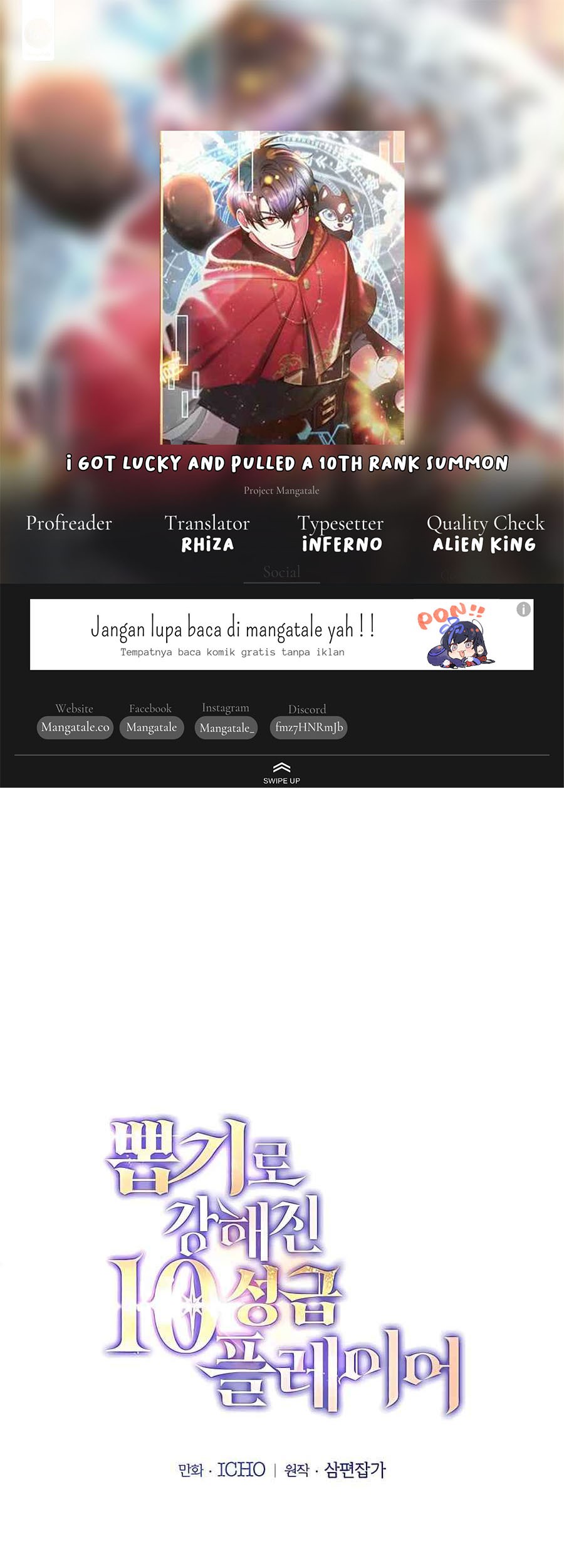 Komik I Got Lucky And Pulled A 10th Rank Summon Chapter 15 gambar 1