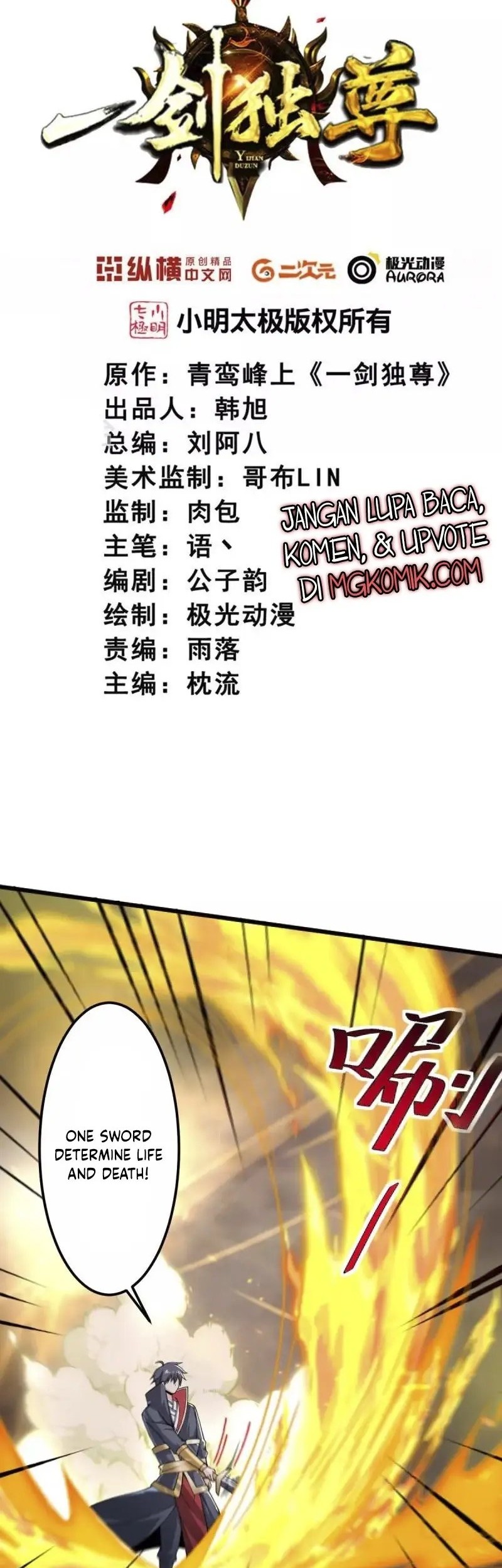 Manhua Domination One Sword Chapter 255 gambar 2