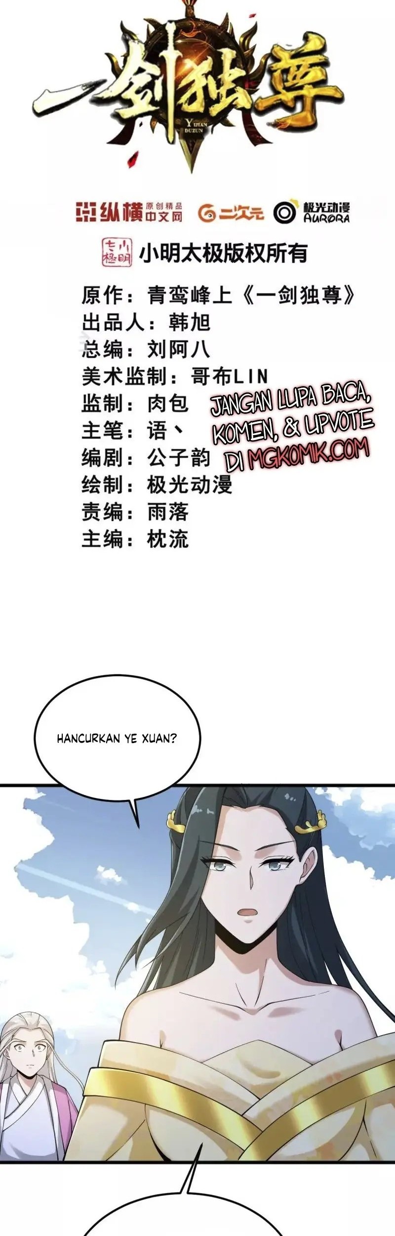 Manhua Domination One Sword Chapter 253 gambar 2