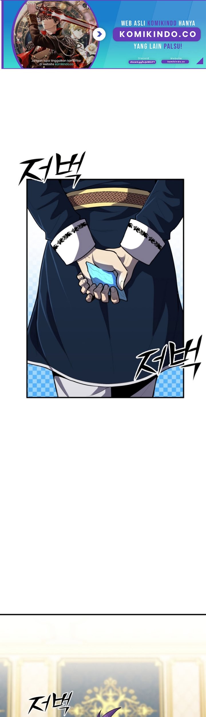 Manhwa Standard of Reincarnation Chapter 41 gambar 2
