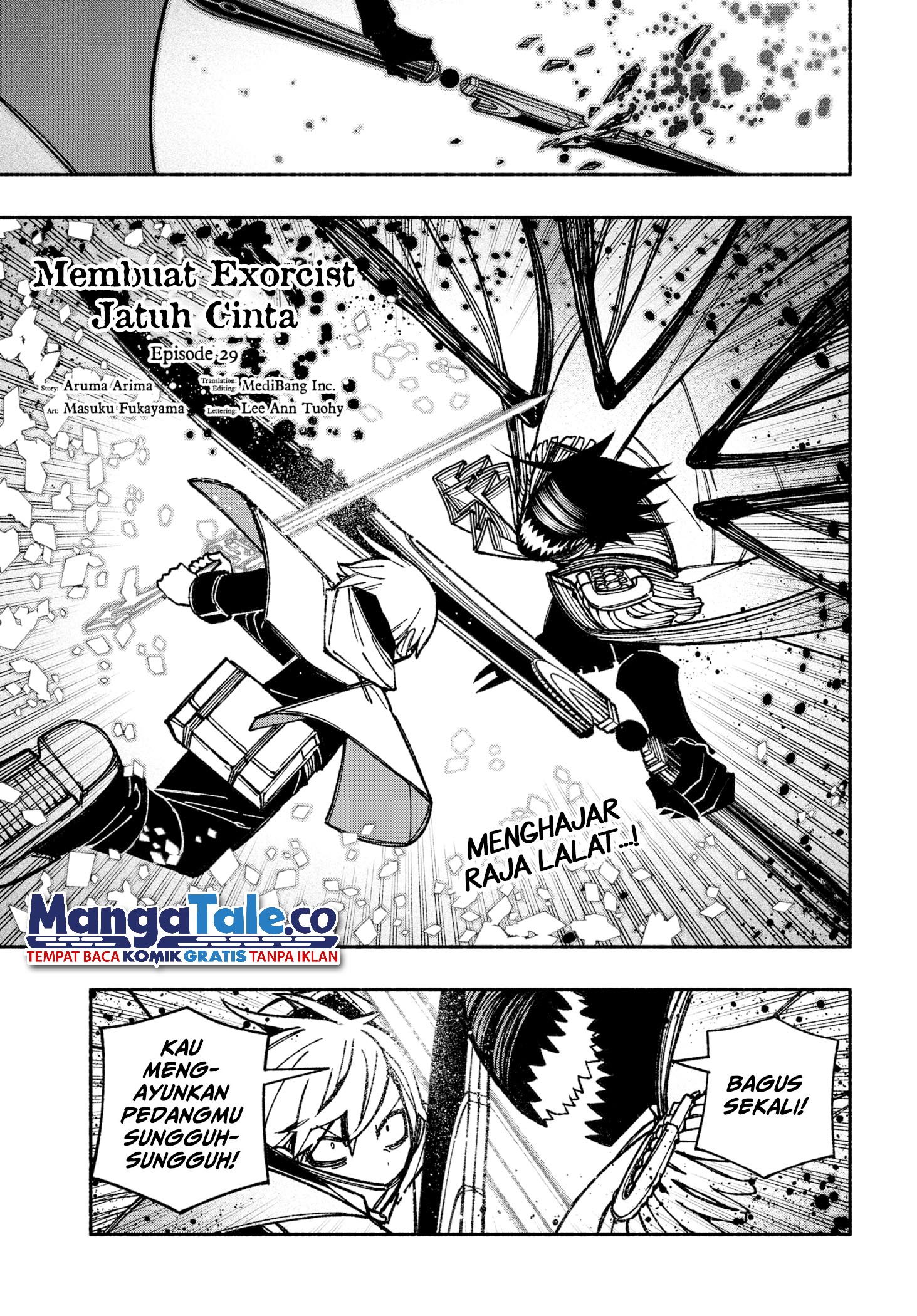 Manga Exorcist wo Otosenai Chapter 29 gambar 2