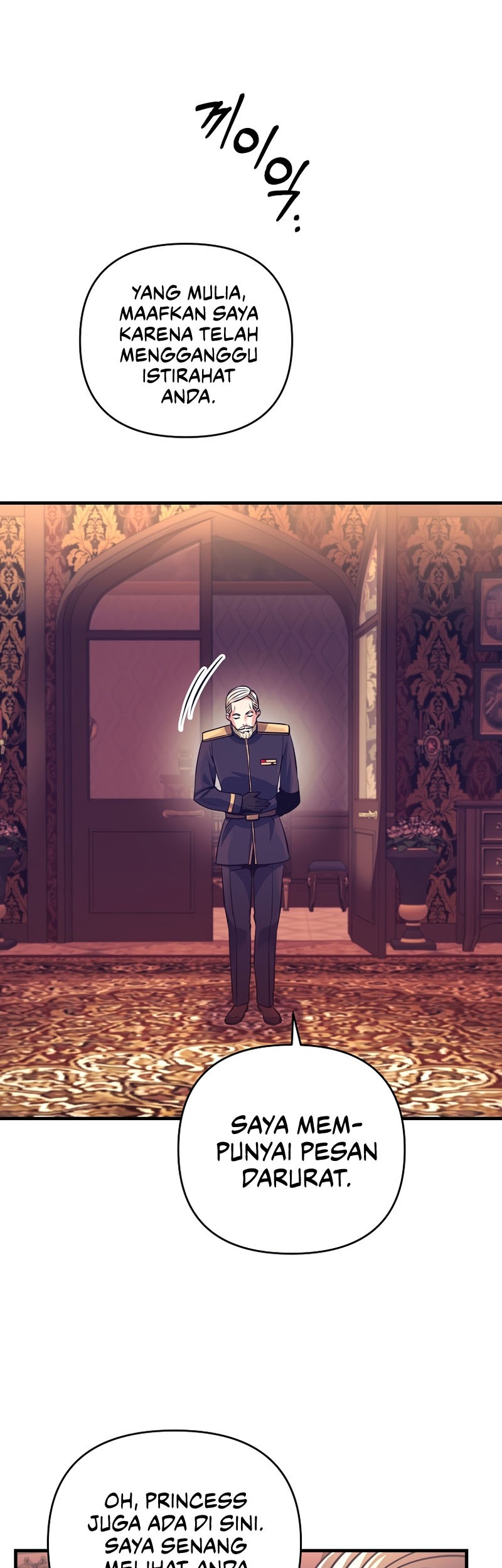 Manhwa I Became the Mad Emperor Chapter 19 gambar 2