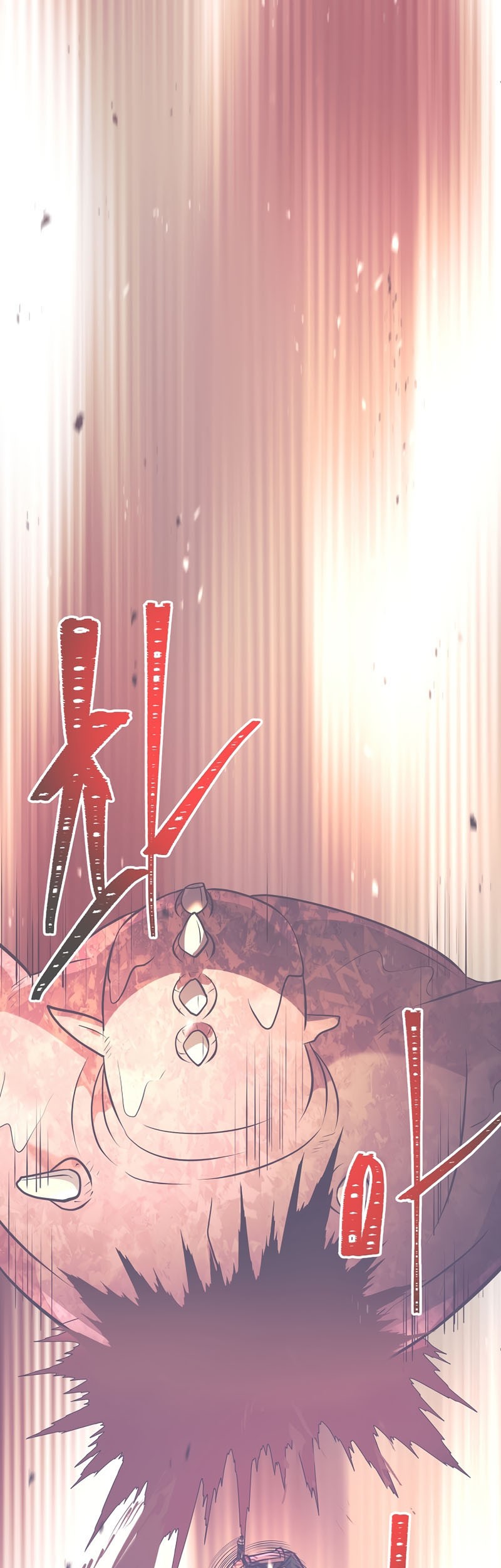 Manhwa I Became the Mad Emperor Chapter 16 gambar 2