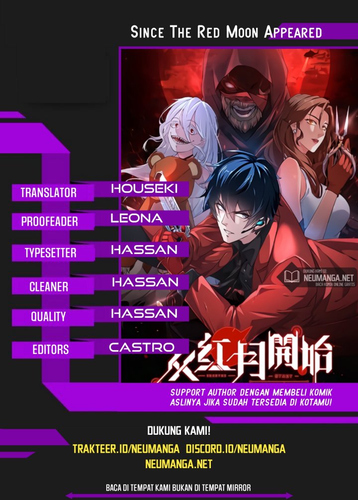 Komik Since The Red Moon Appeared Chapter 12 gambar 1