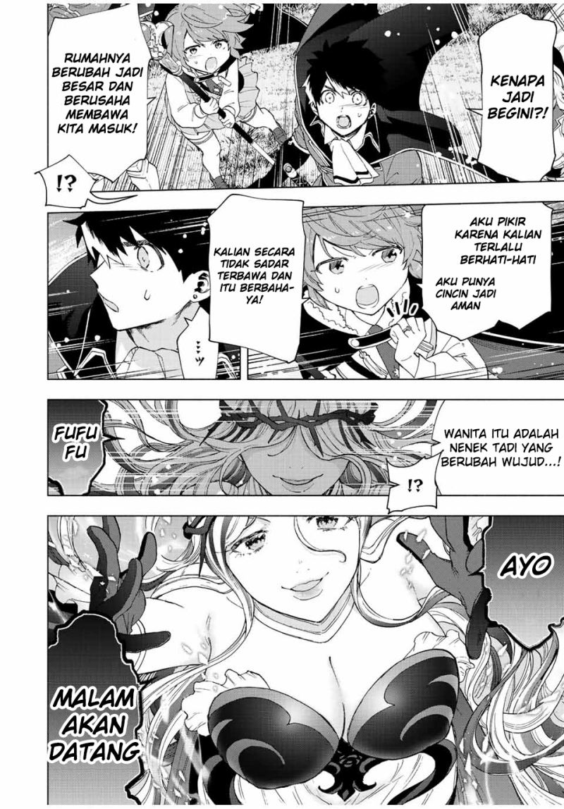 A Rank Party wo Ridatsu Shita Ore wa, Moto Oshiego Tachi to Meikyuu Shinbu wo Mezasu Chapter 52 - Halaman 11