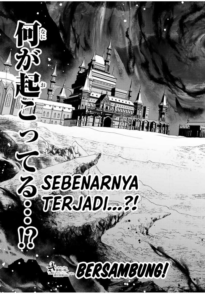 A Rank Party wo Ridatsu Shita Ore wa, Moto Oshiego Tachi to Meikyuu Shinbu wo Mezasu Chapter 52 - Halaman 14