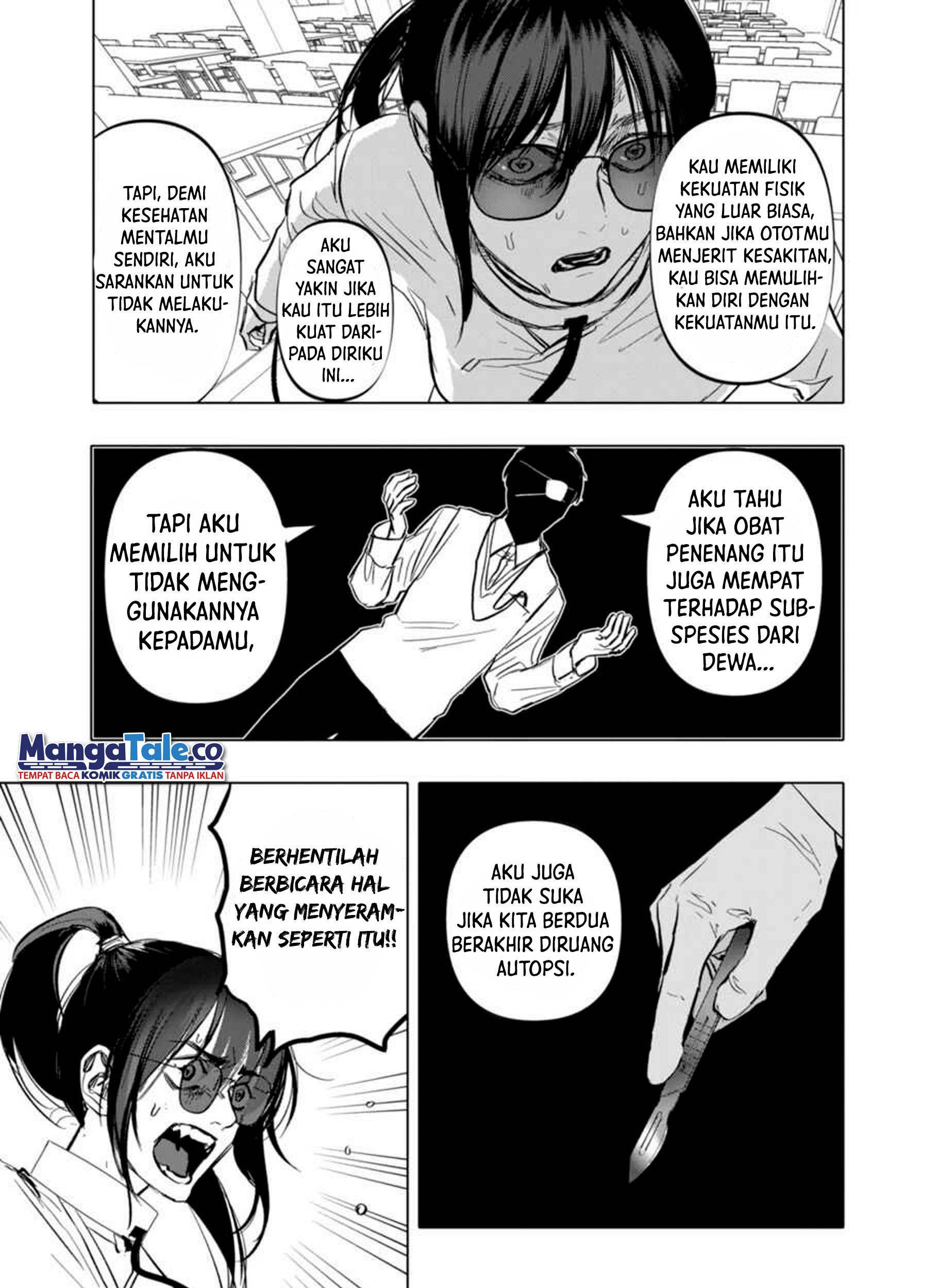 After God Chapter 03 - Halaman 21