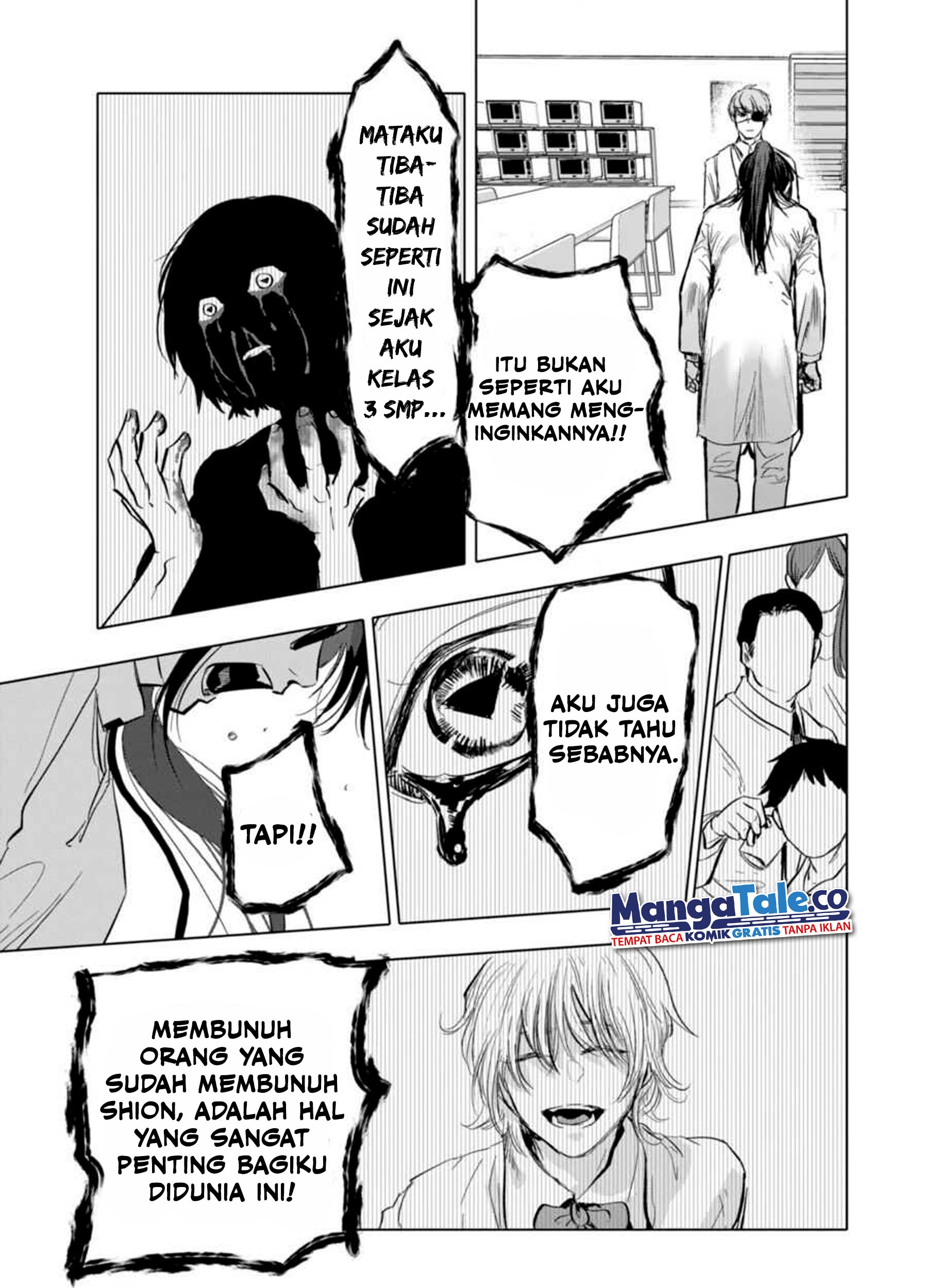 After God Chapter 03 - Halaman 25