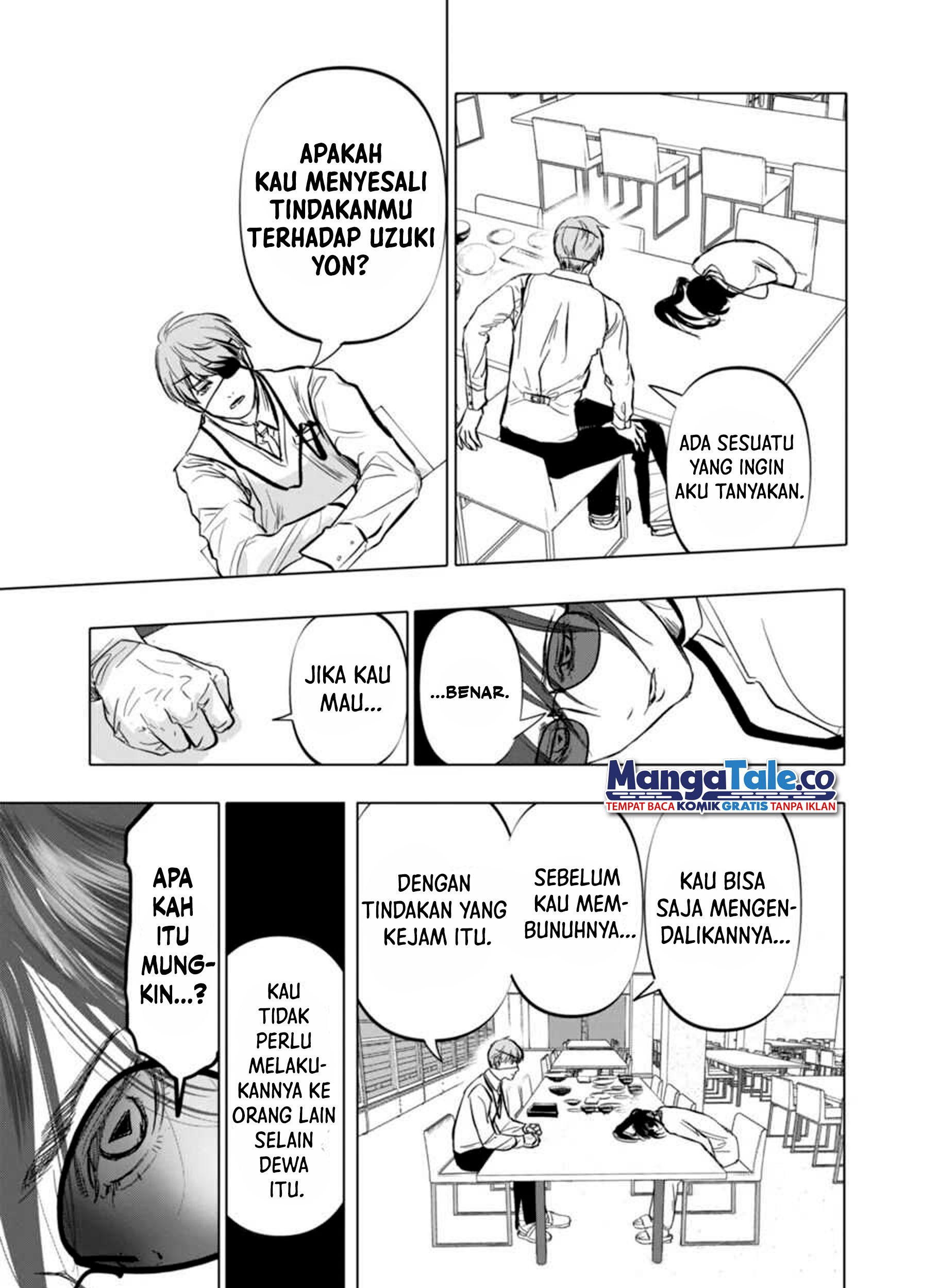 After God Chapter 03 - Halaman 33
