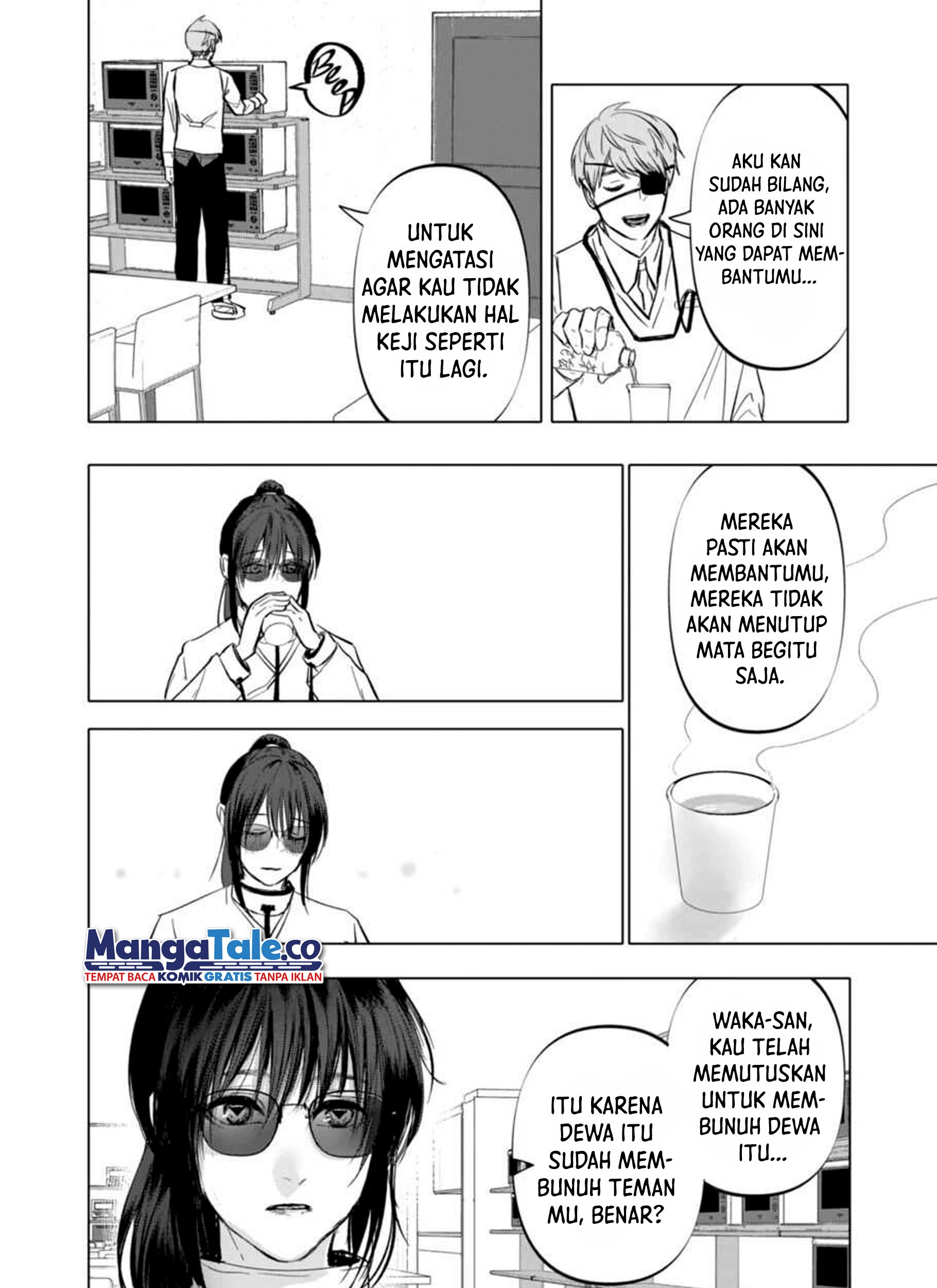 After God Chapter 03 - Halaman 35