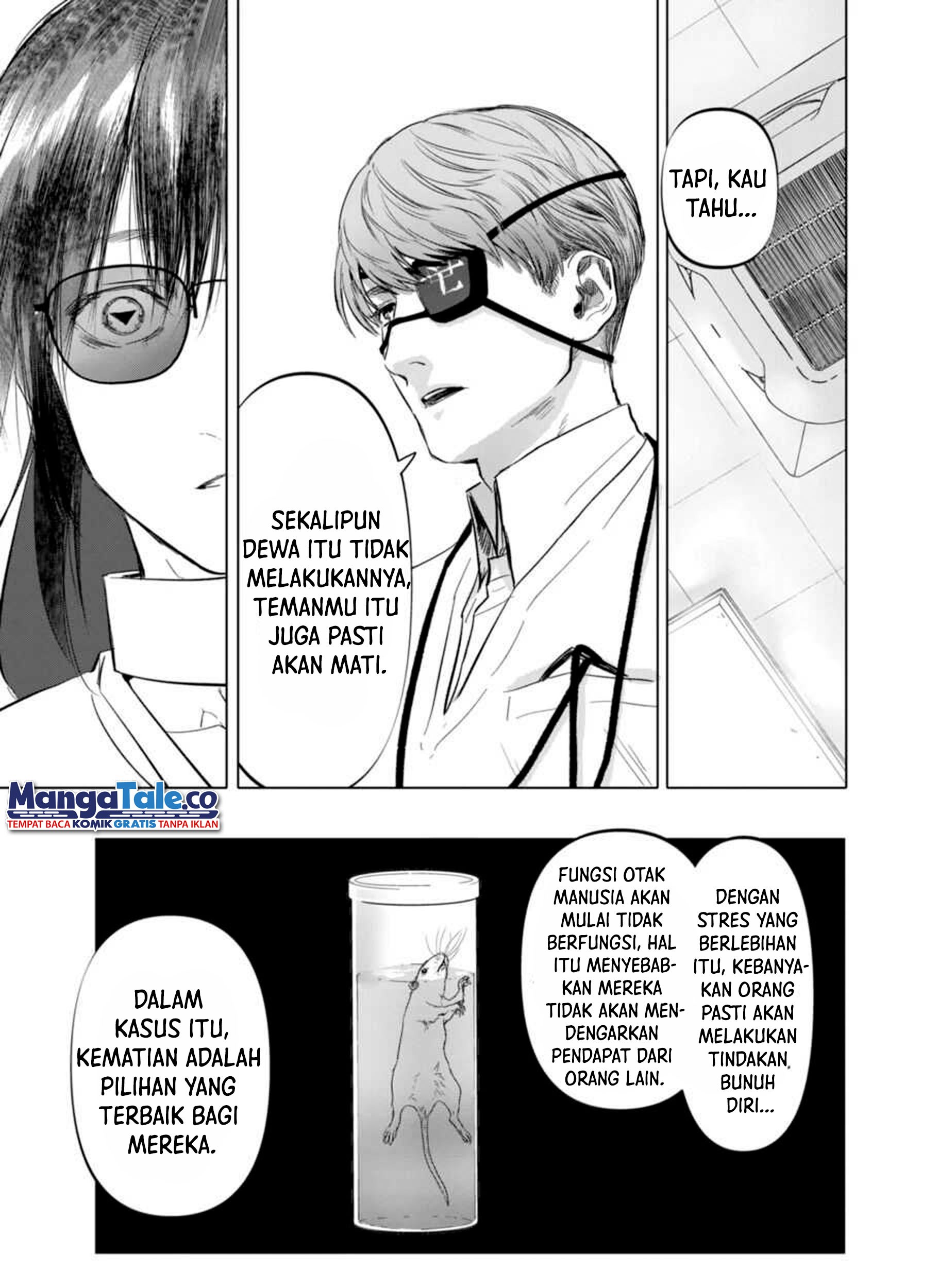 After God Chapter 03 - Halaman 37