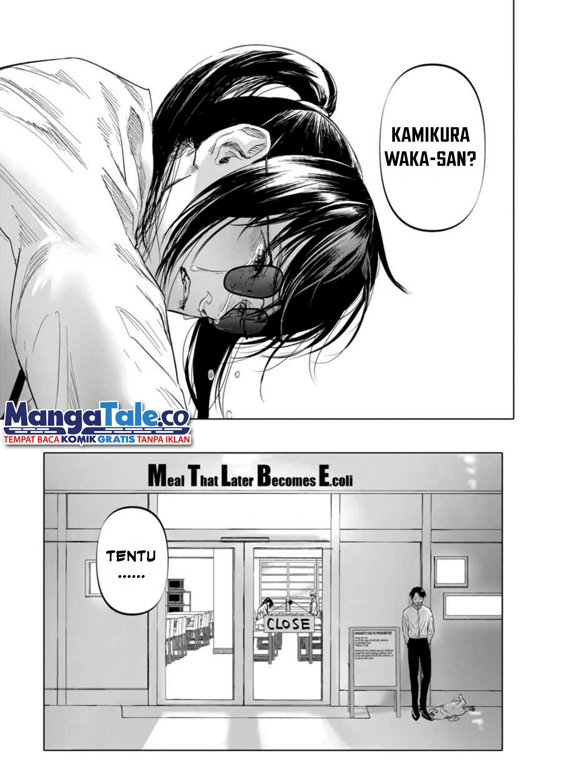 After God Chapter 03 - Halaman 45
