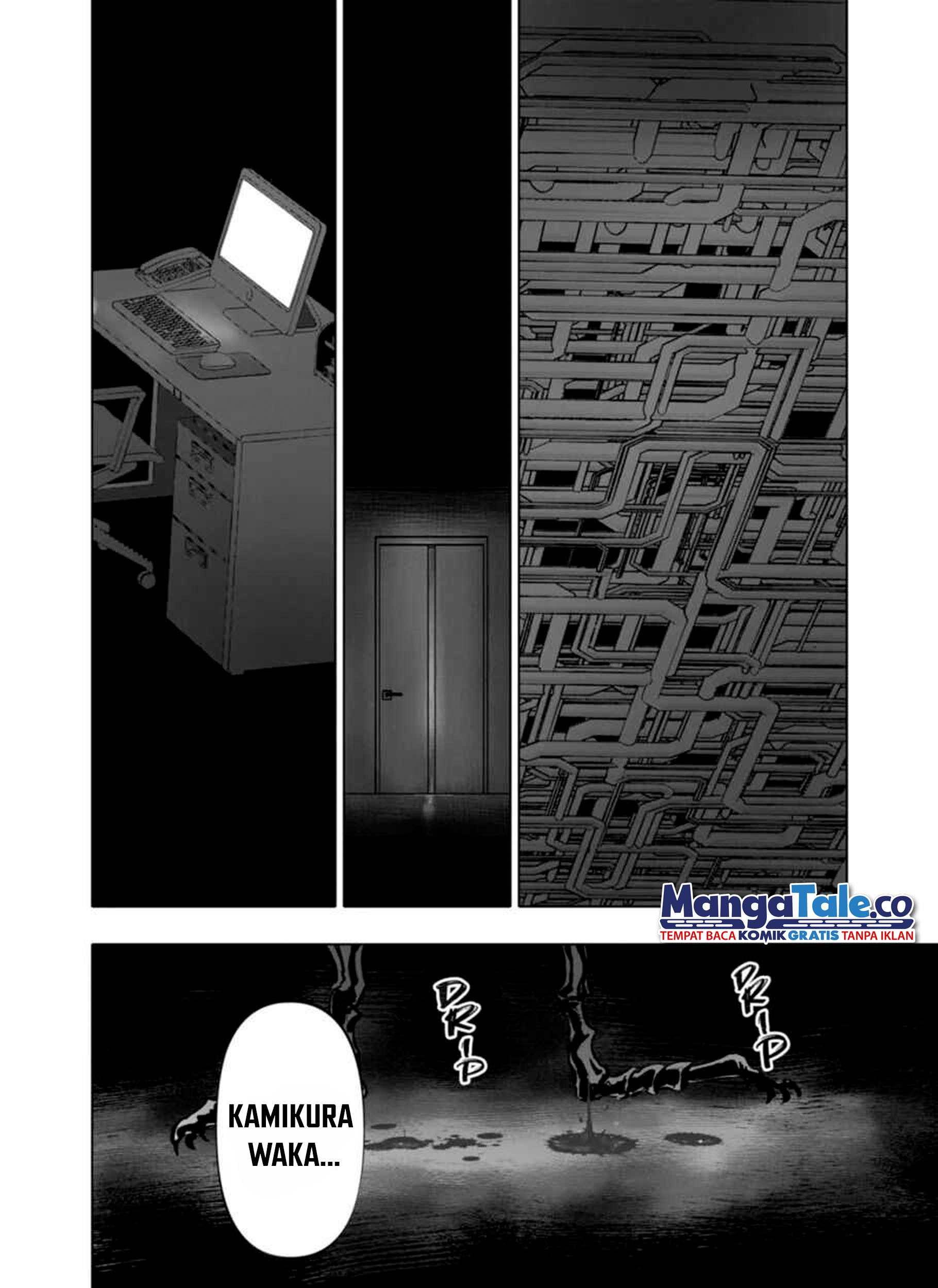 After God Chapter 03 - Halaman 47