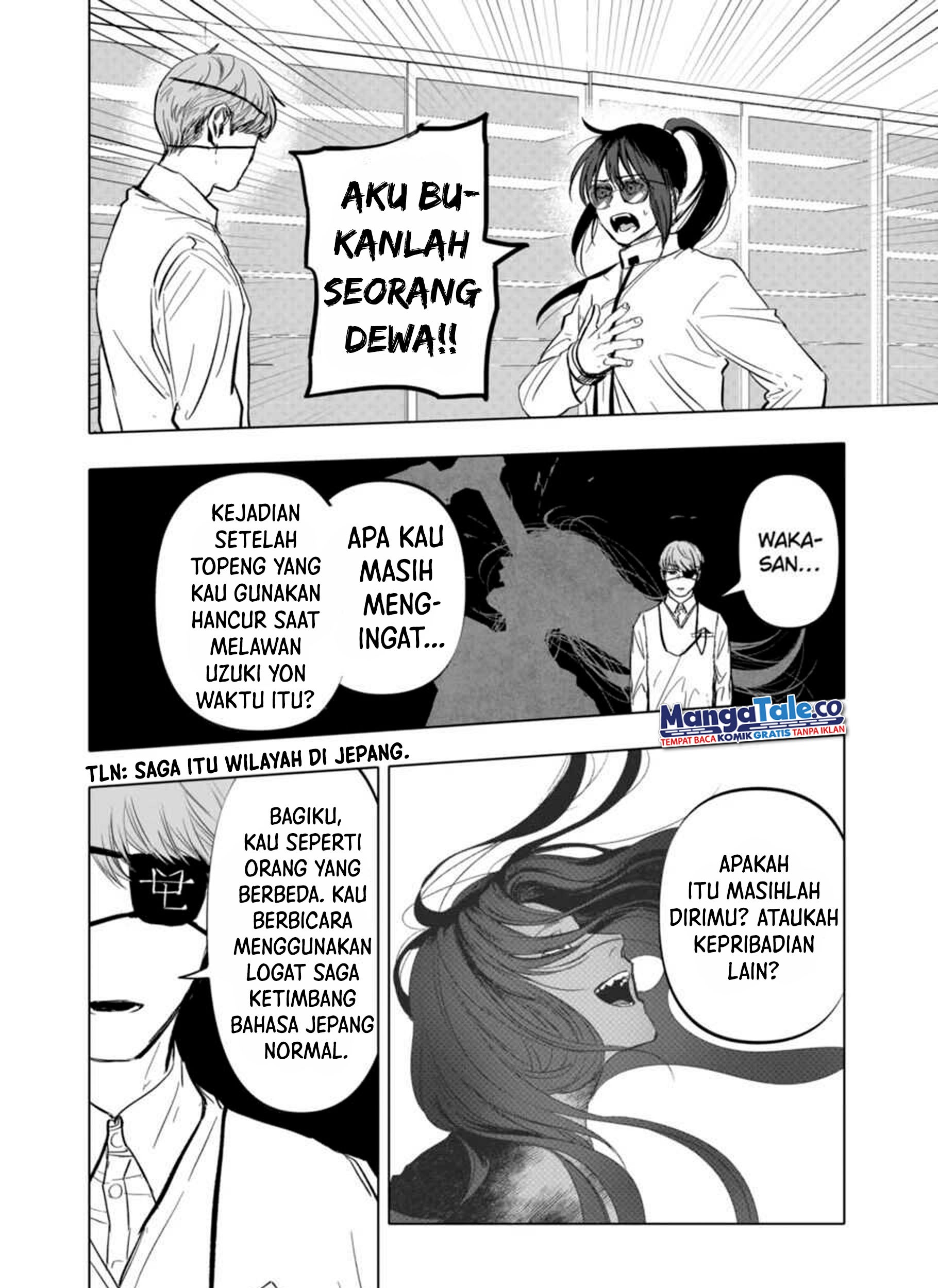 After God Chapter 03 - Halaman 7