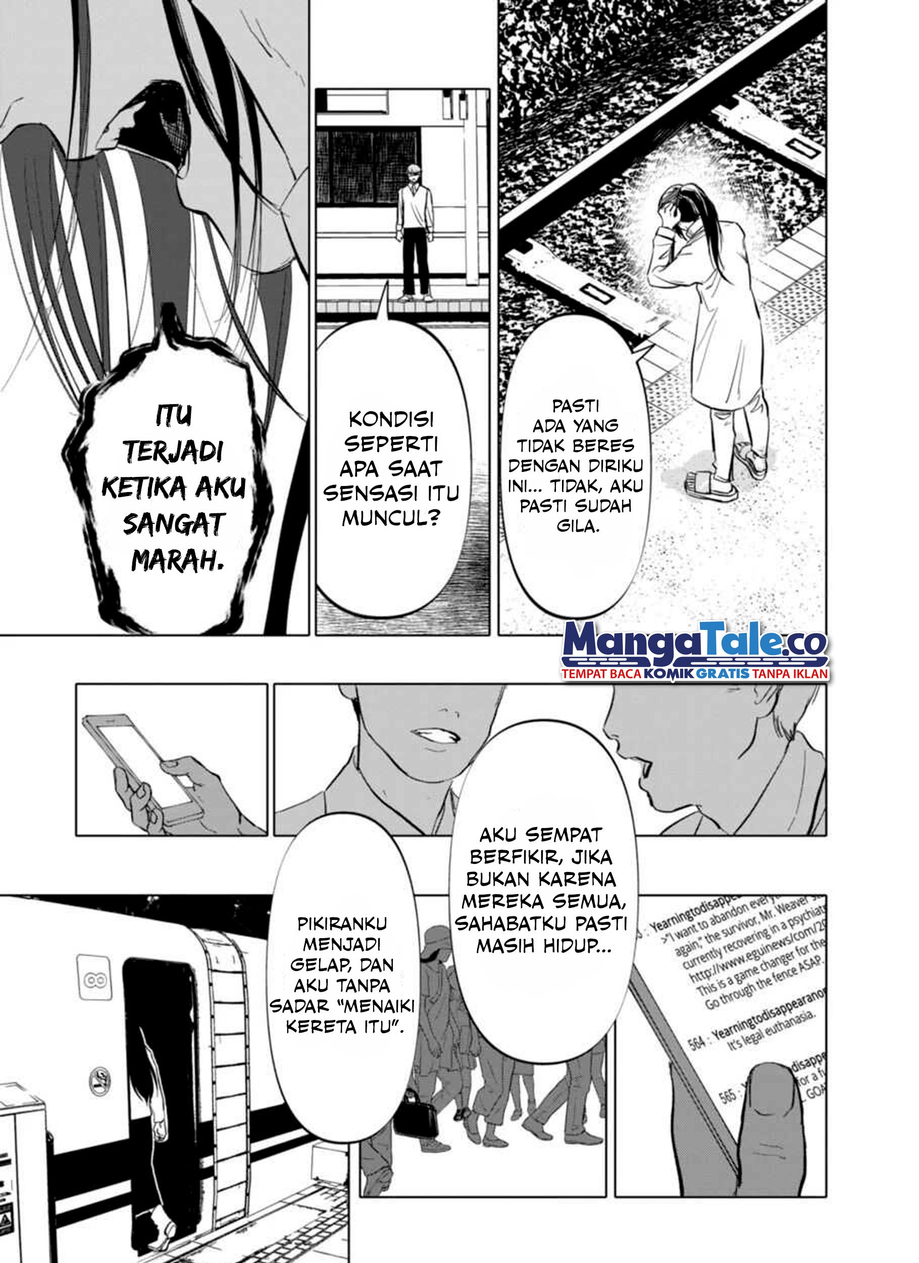 After God Chapter 03 - Halaman 13