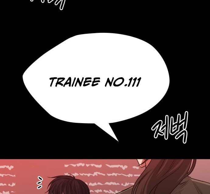 Midwood Chapter 16 halaman 4