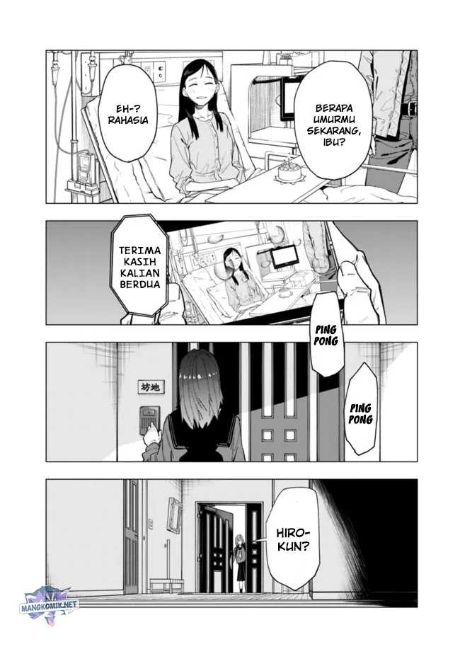 “Shop” Skill Sae Areba, Dungeon-ka Shita Sekai Demo Rakushou da Chapter 10.5 - Halaman 16