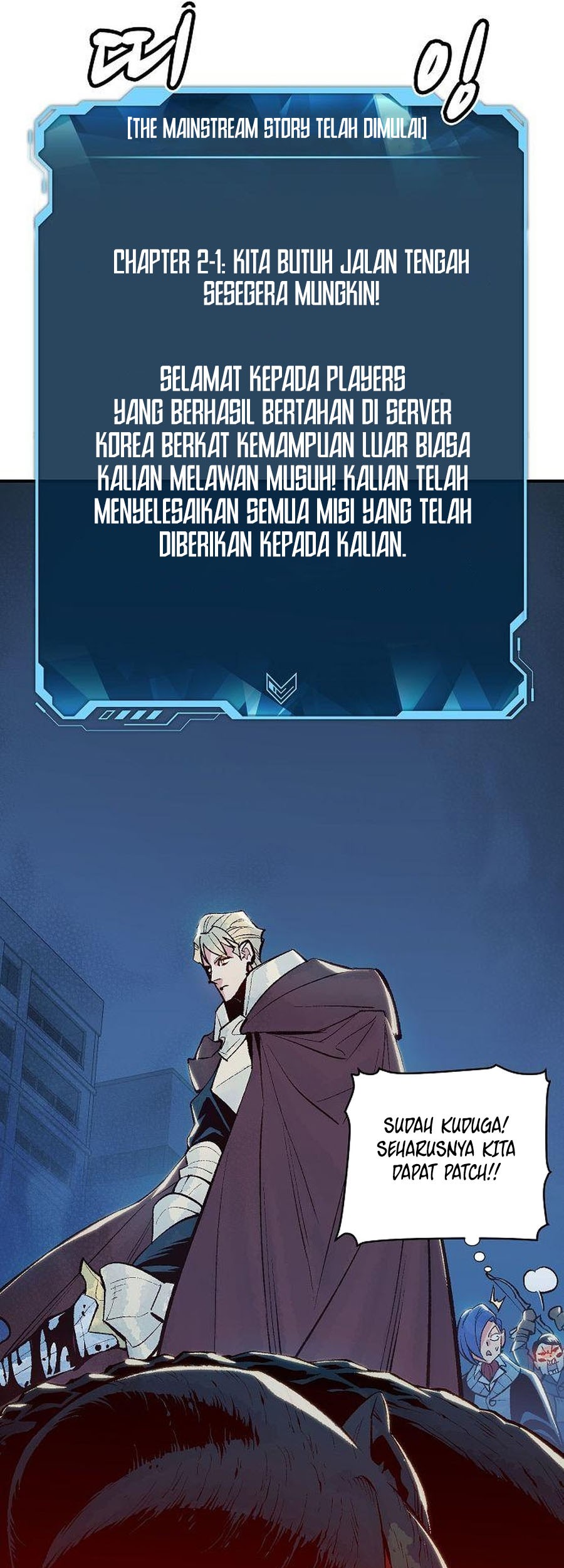 Alone Necromancer Chapter 73 - Halaman 52