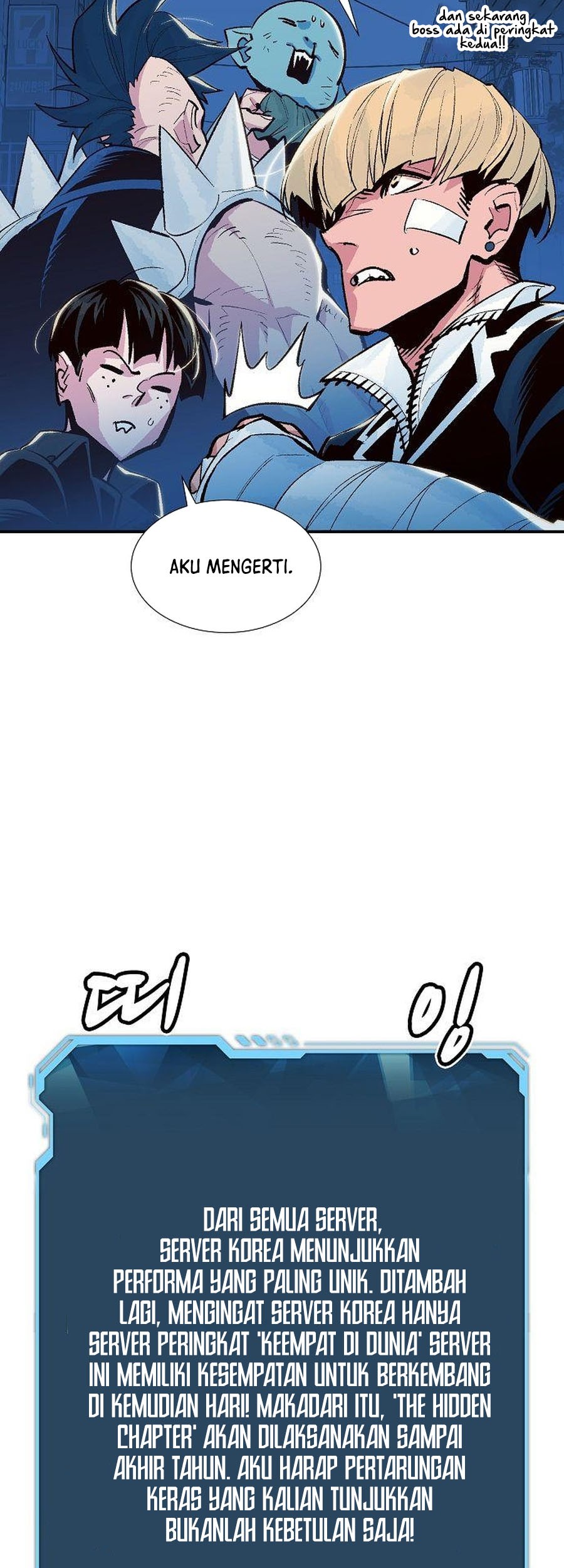 Alone Necromancer Chapter 73 - Halaman 54
