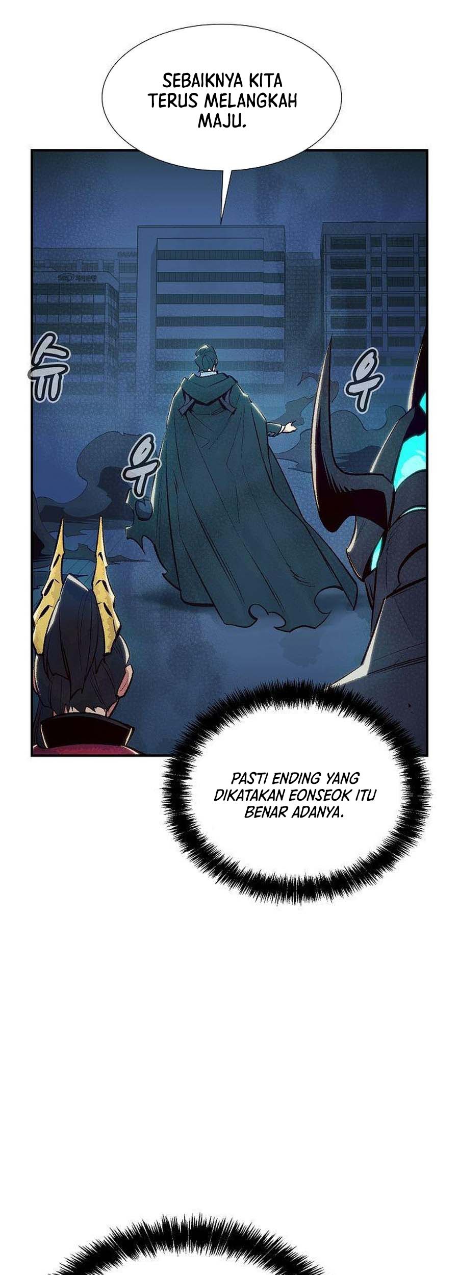Alone Necromancer Chapter 73 - Halaman 58