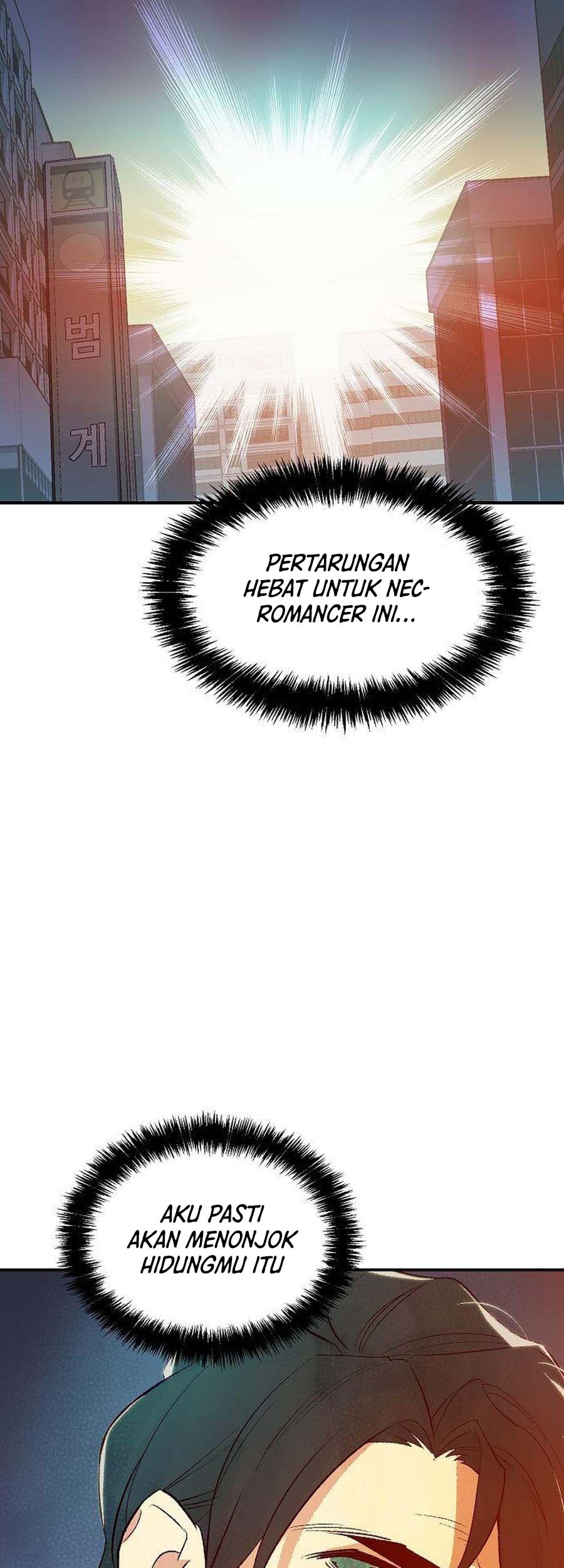 Alone Necromancer Chapter 73 - Halaman 60