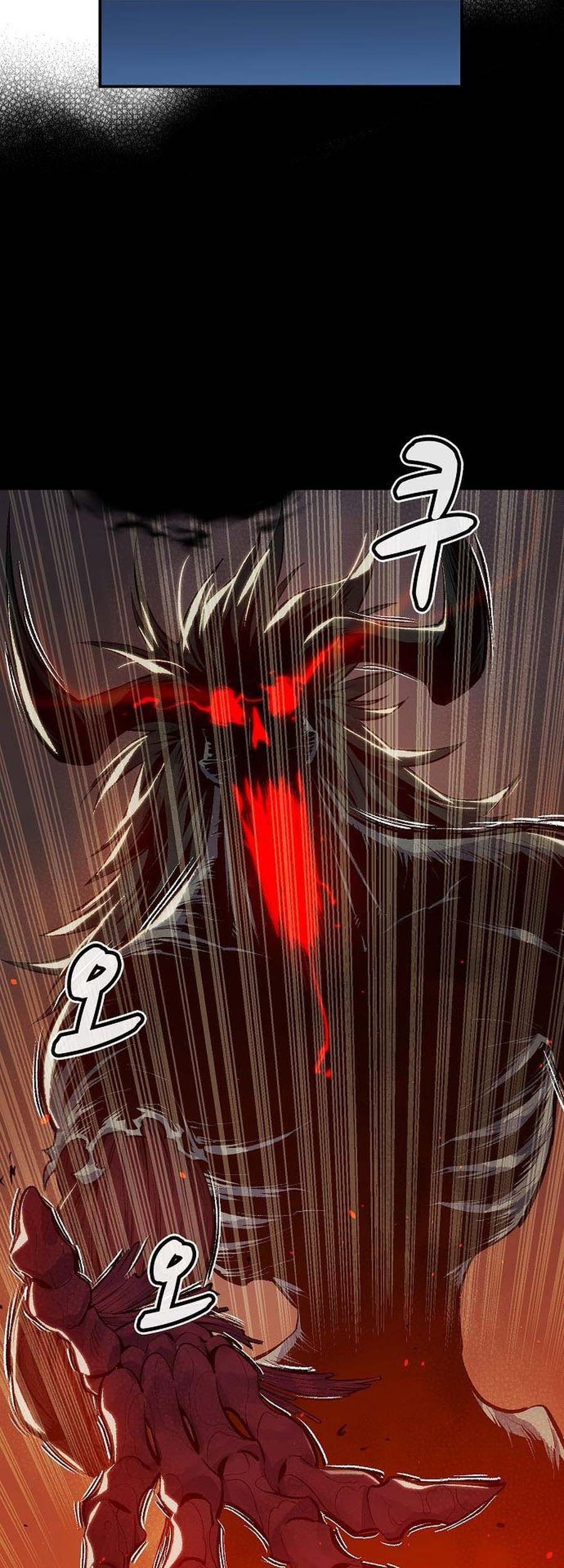 Alone Necromancer Chapter 73 - Halaman 41