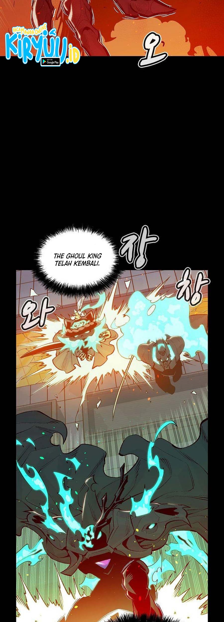Alone Necromancer Chapter 73 - Halaman 42
