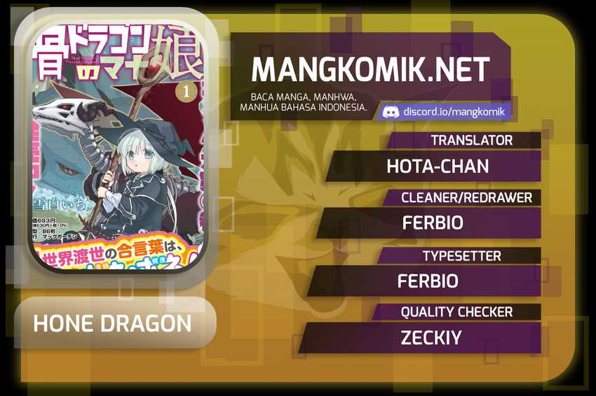 Komik Hone Dragon no Mana Musume Chapter 12.5 gambar 1