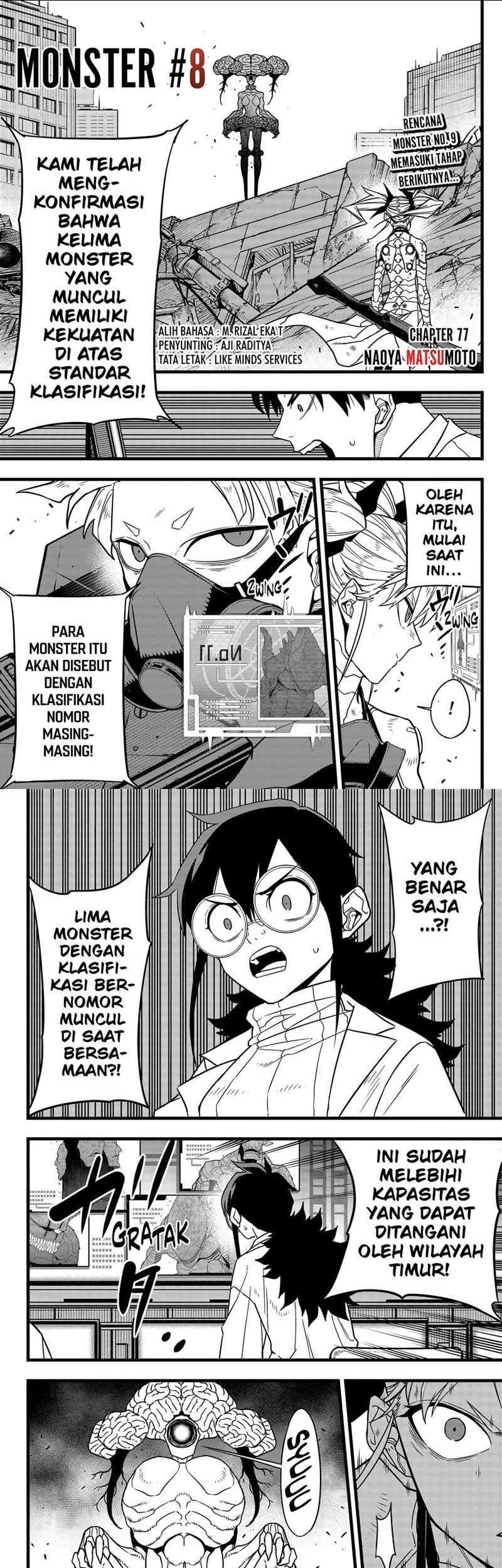 Komik 8Kaijuu Chapter 77 gambar 1