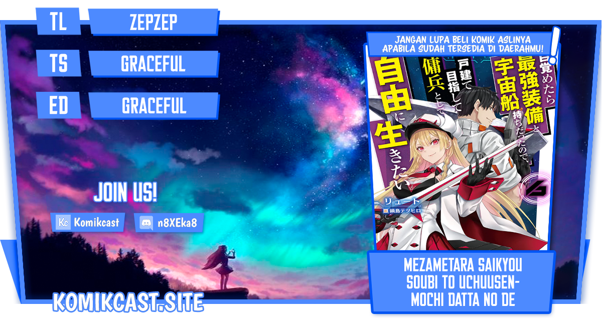 Komik Mezametara Saikyou Soubi to Uchuusen-mochi datta no de Chapter 29.1 gambar 1
