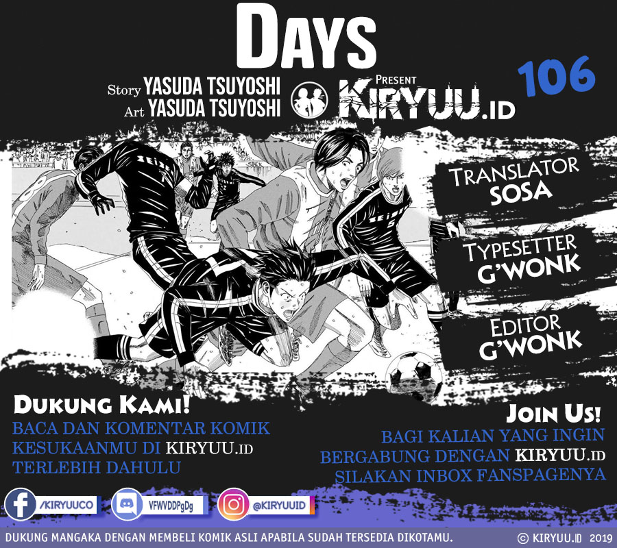 Komik Days Chapter 106 gambar 1
