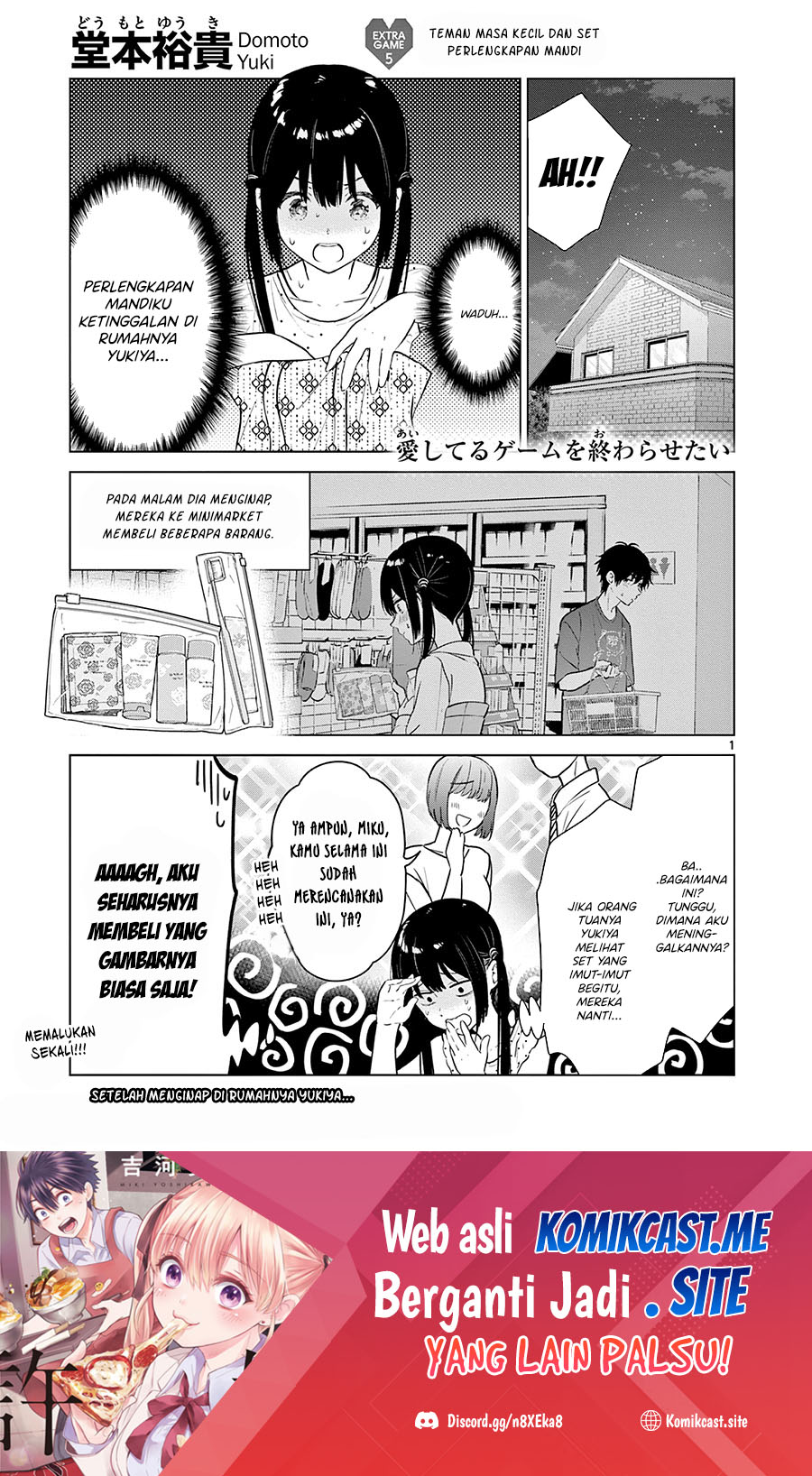 Aishiteru Game wo Owarasetai Chapter 18.6 - Halaman 2