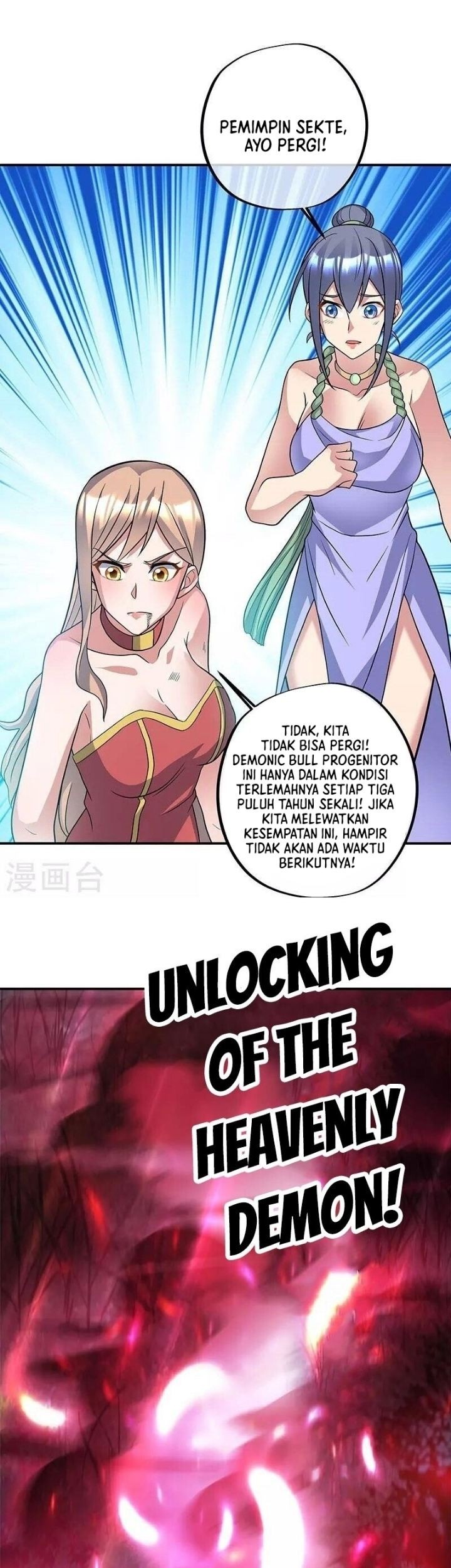 Komik Peerless Soul Chapter 387 gambar 1